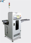 The New Generation Mid Speed Pick And Place Machine S1 The New Generation Mid Speed Pick And Place Machine S1