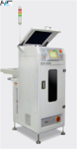 The New Generation Mid Speed Pick And Place Machine S1 The New Generation Mid Speed Pick And Place Machine S1