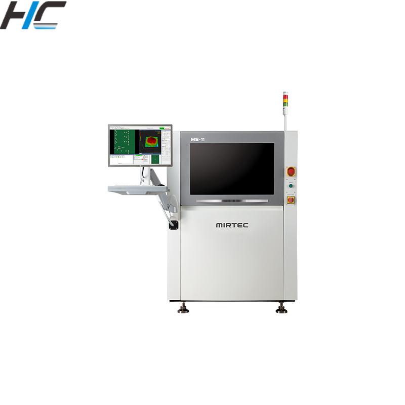 HeChuan Intelligent Electronics Co.,Ltd