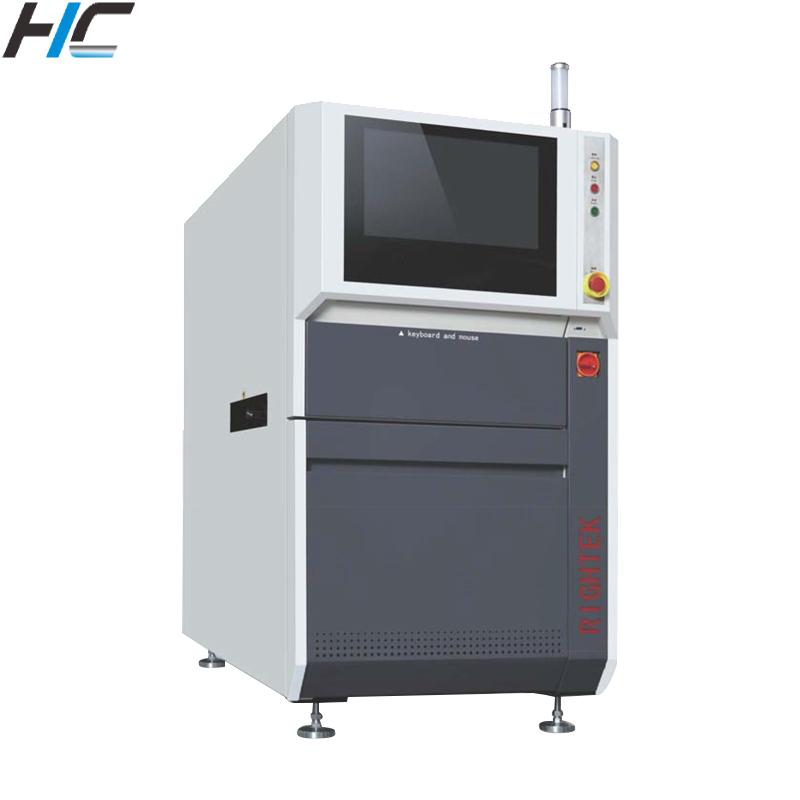 Online Laser Marking Machine