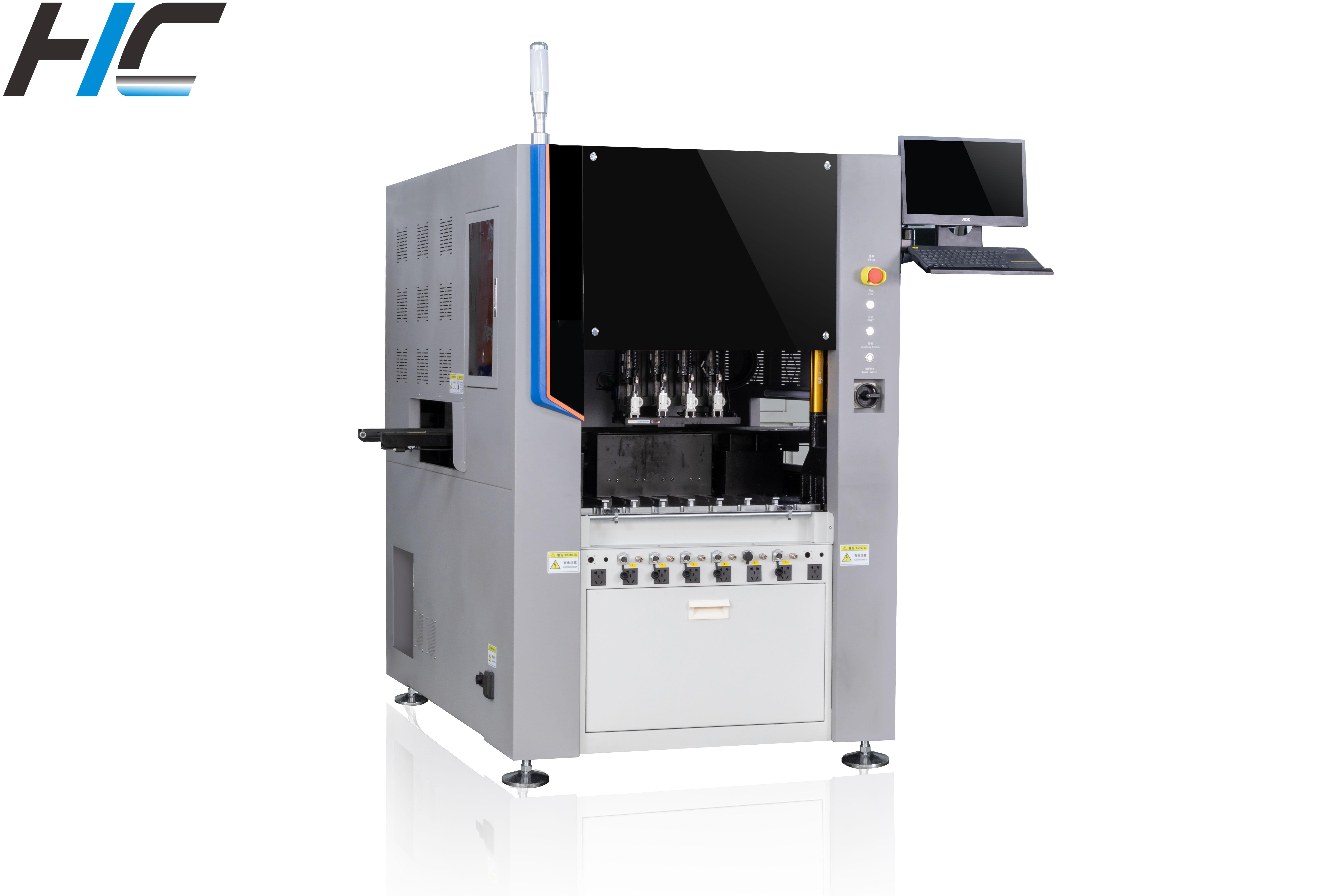 HeChuan Intelligent Electronics Co.,Ltd