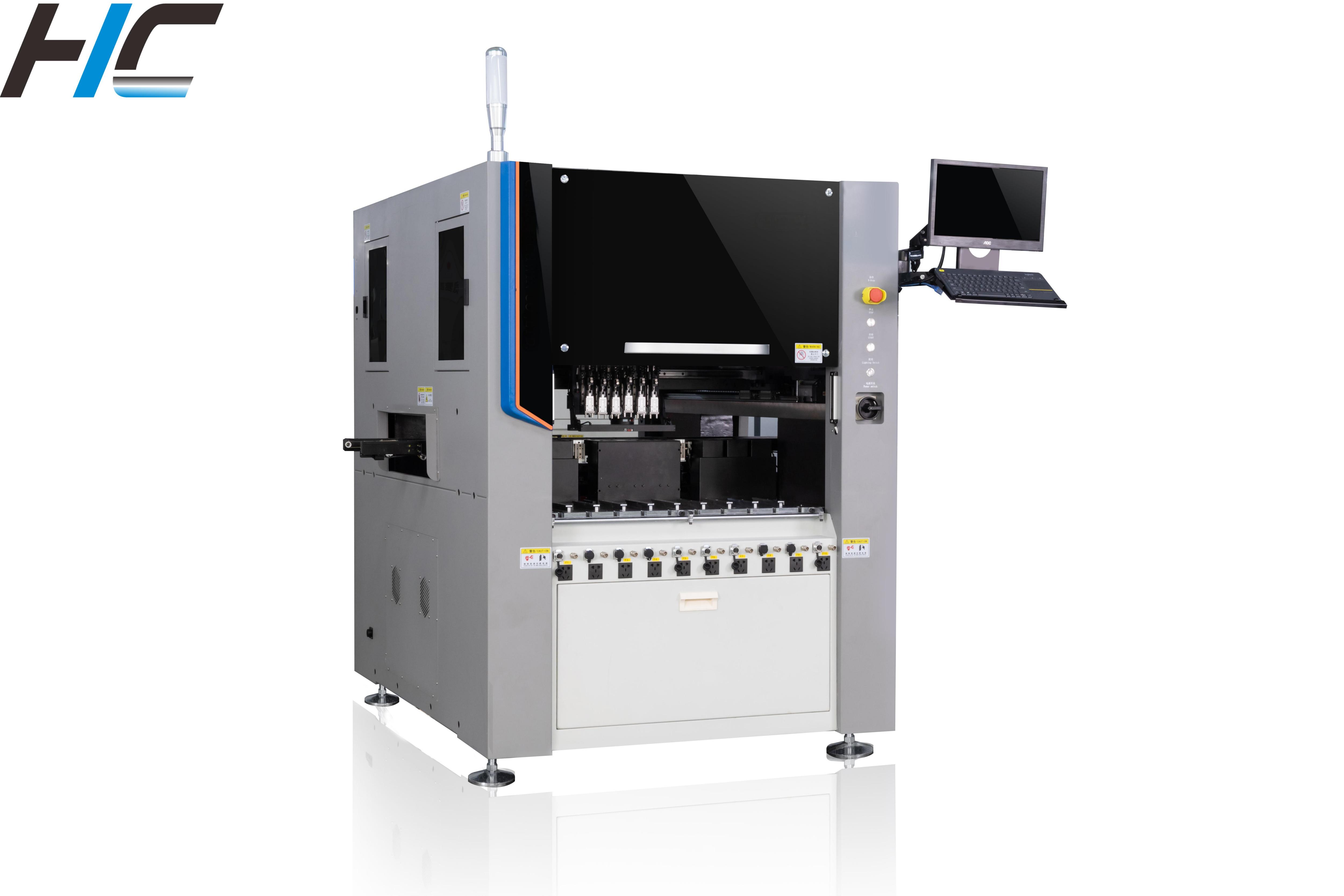 HeChuan Intelligent Electronics Co.,Ltd