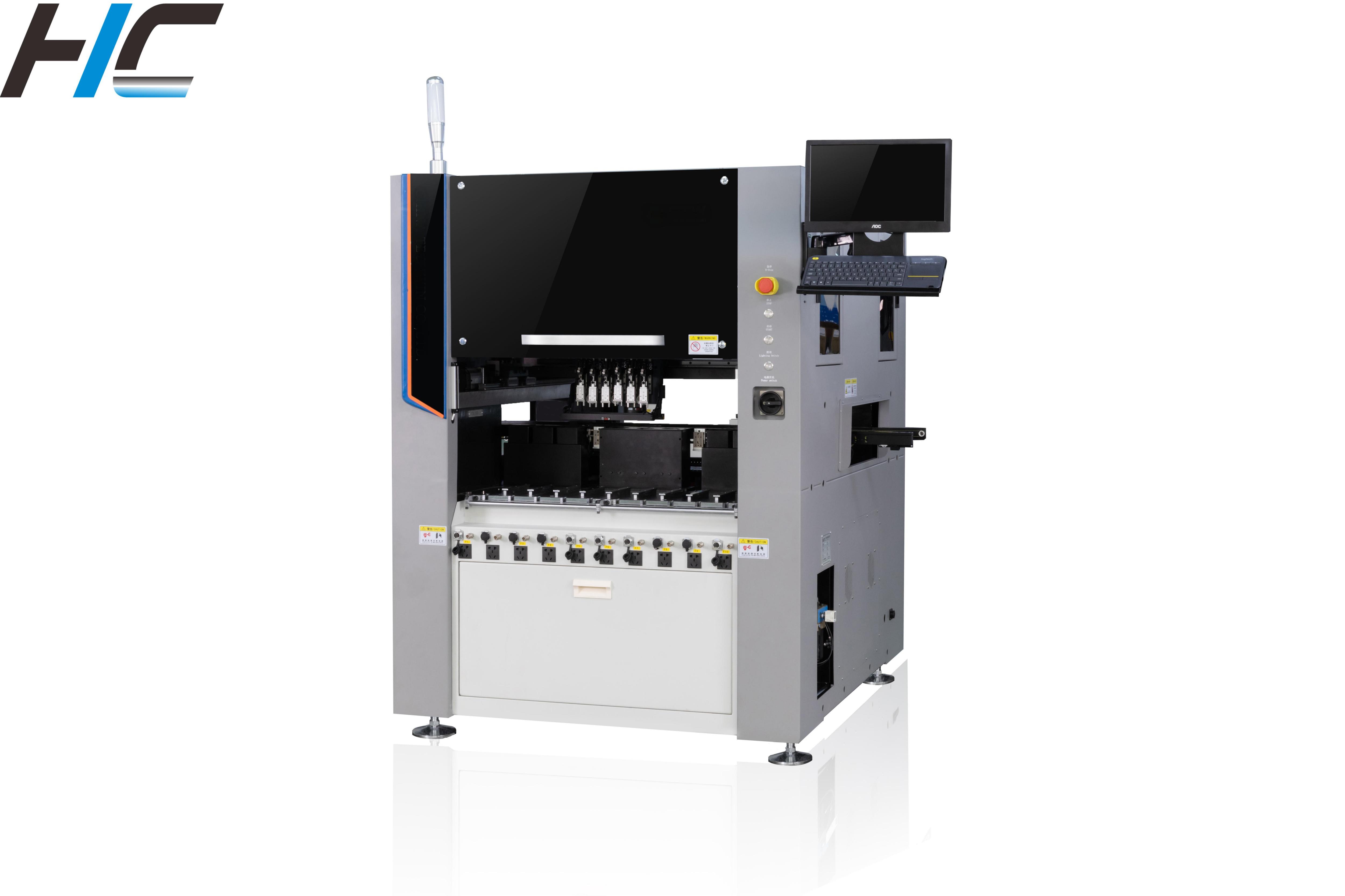 HeChuan Intelligent Electronics Co.,Ltd