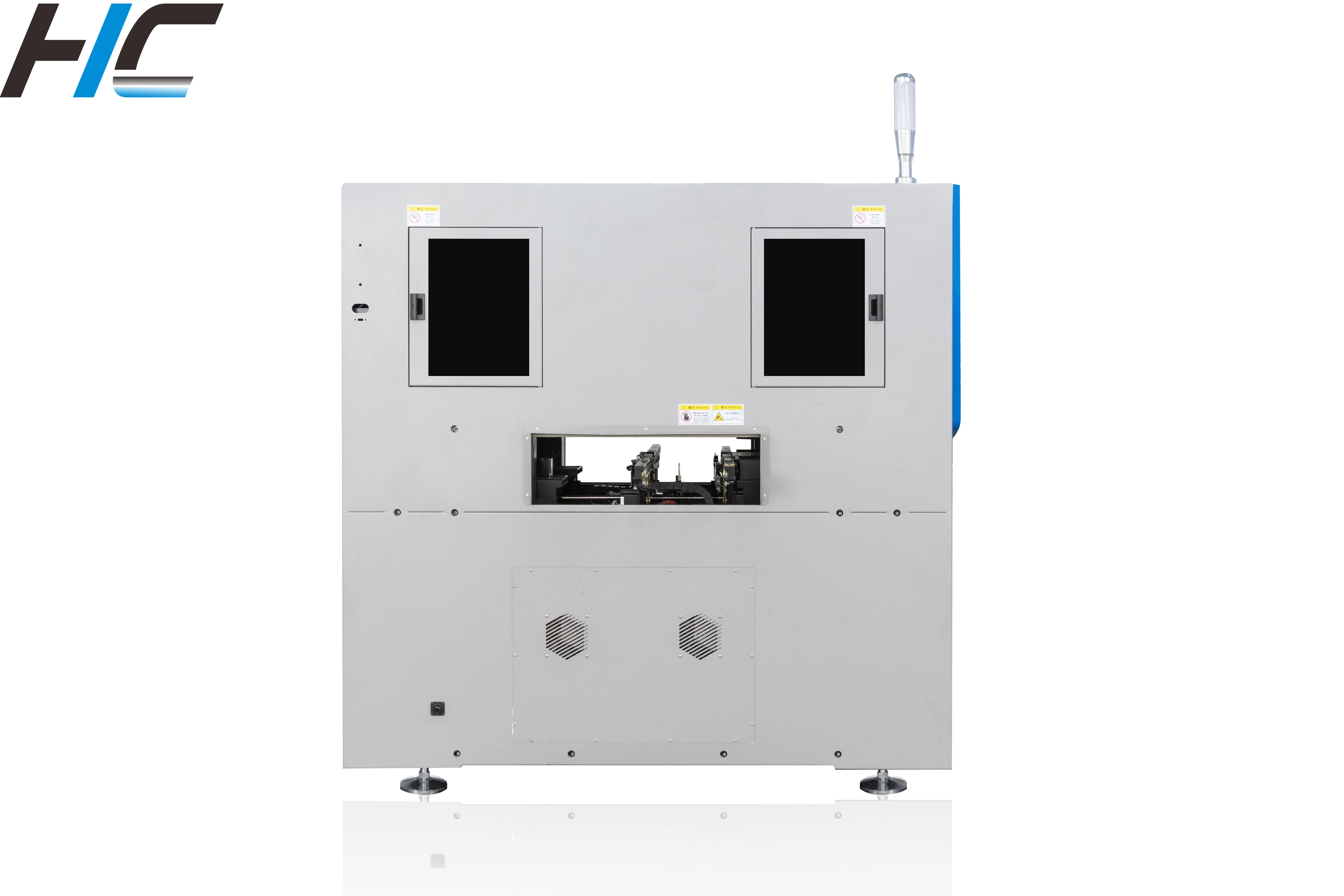 HeChuan Intelligent Electronics Co.,Ltd