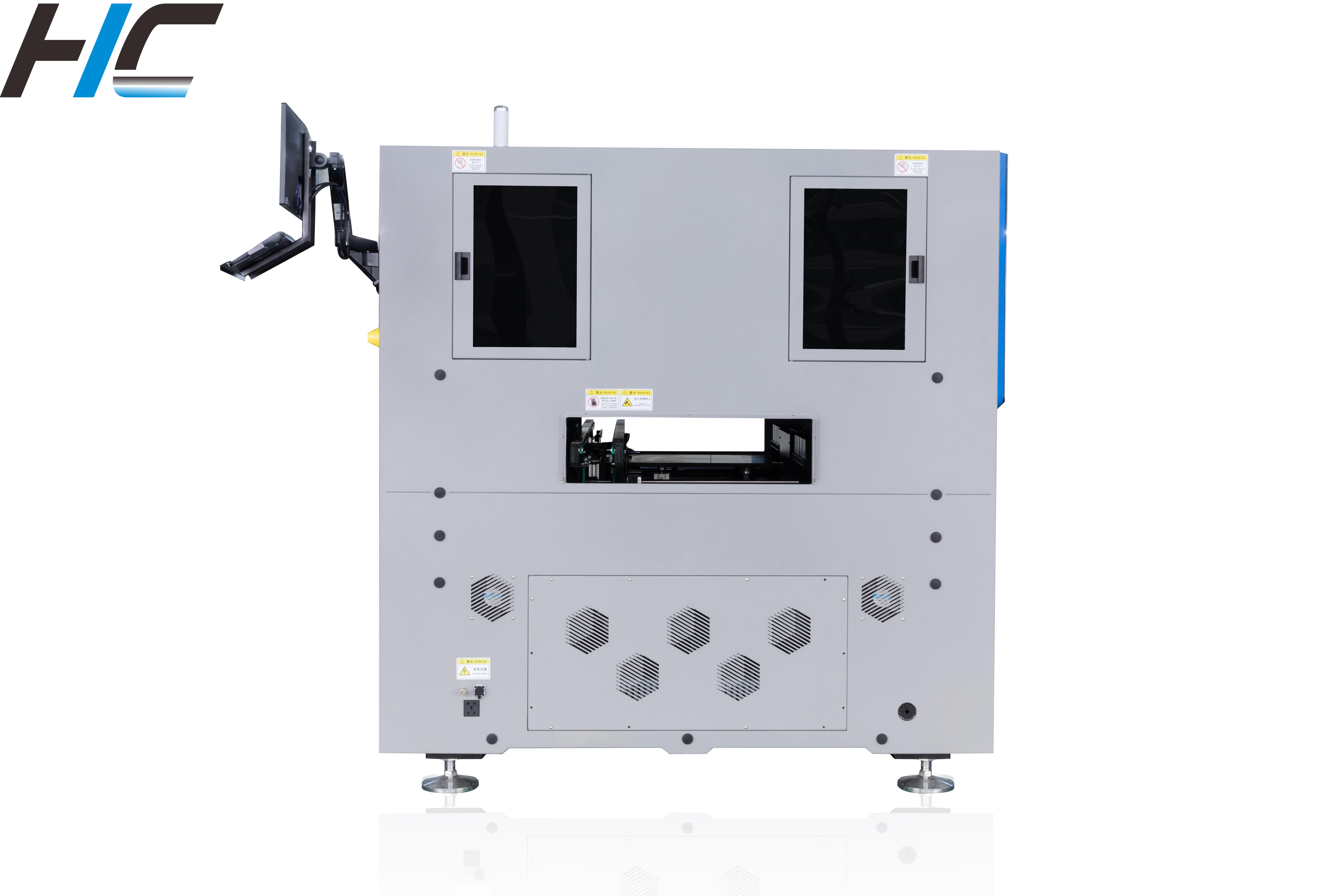Automated Optical Inspection (AOI)