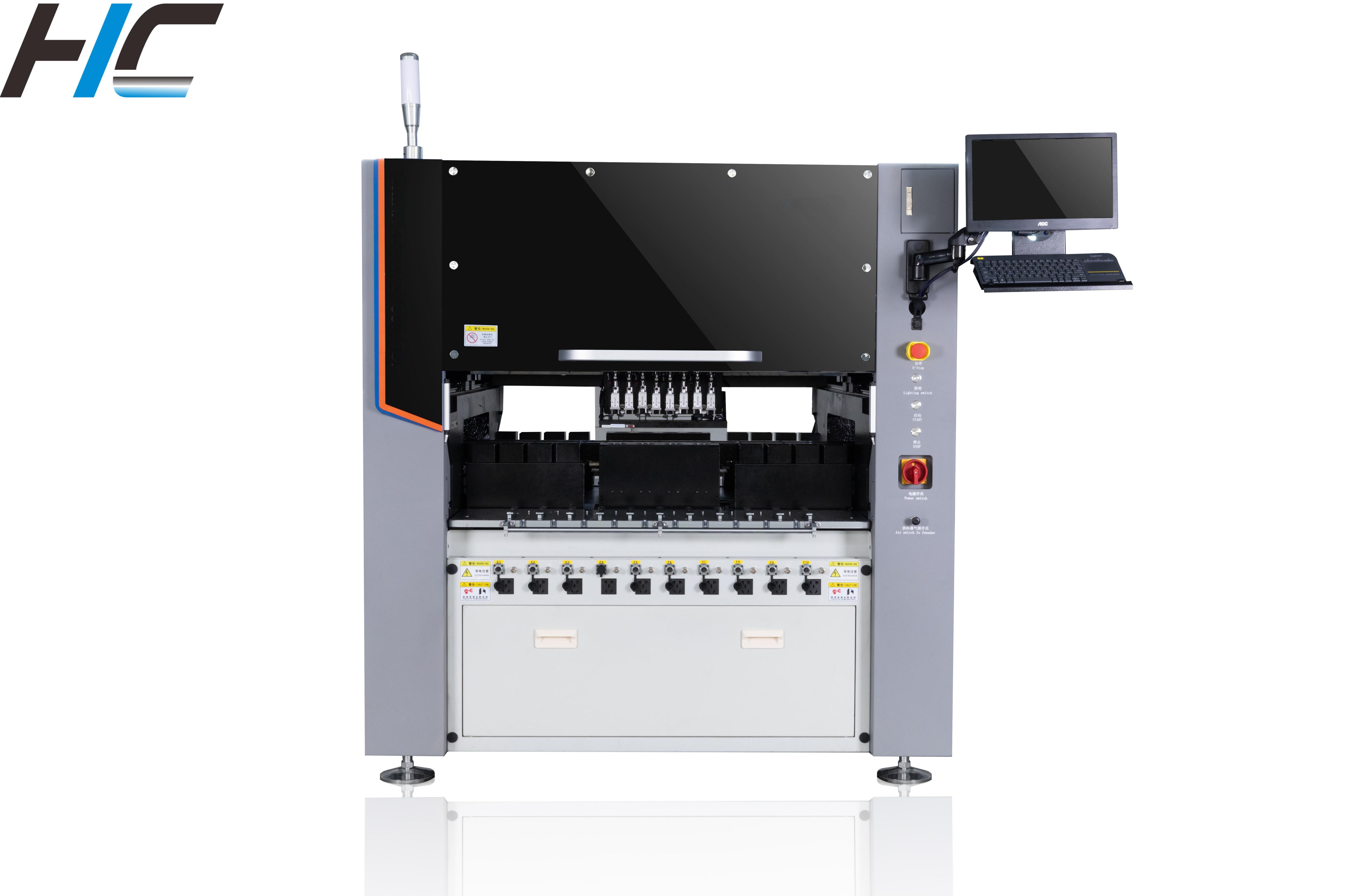 HeChuan Intelligent Electronics Co.,Ltd
