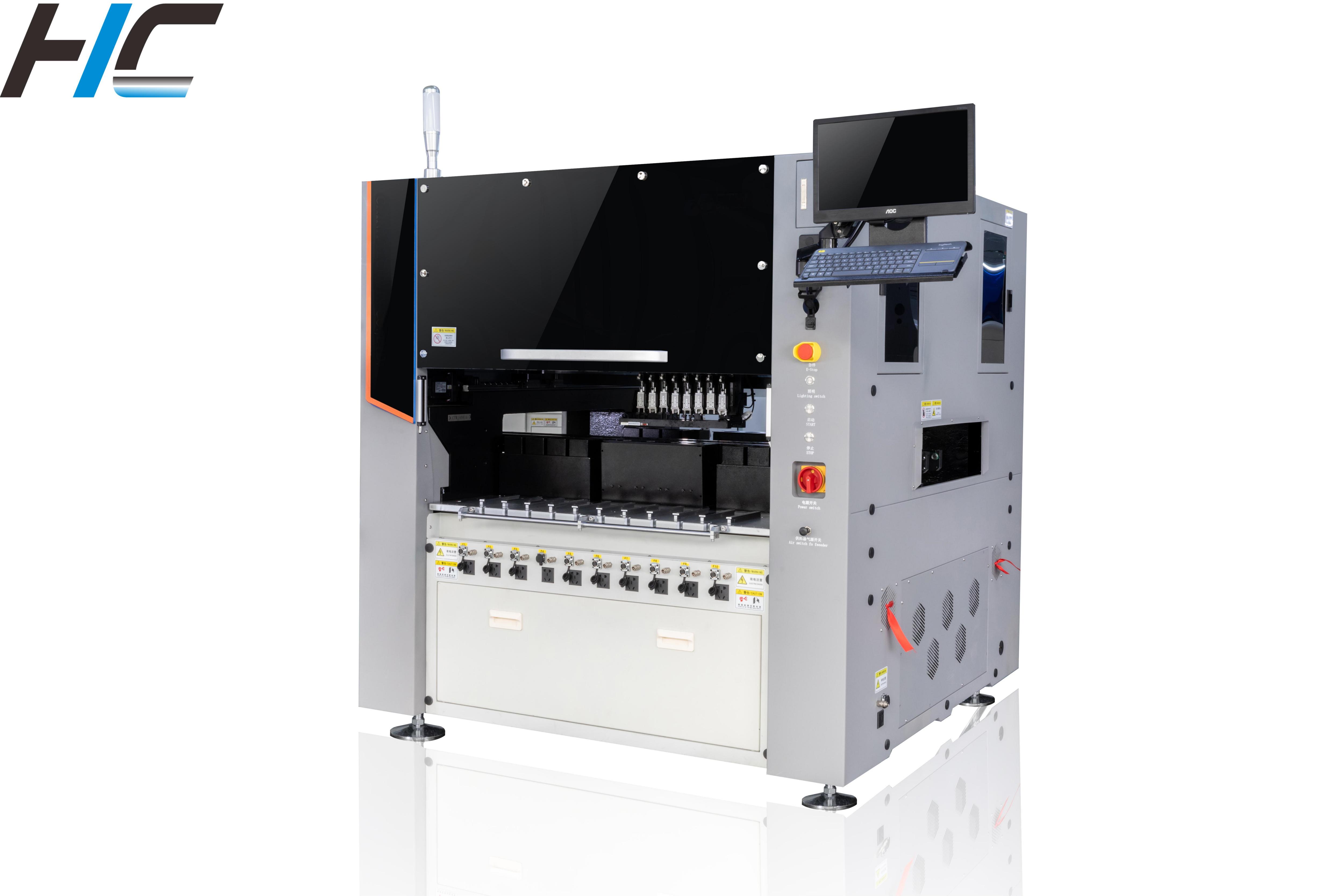 HeChuan Intelligent Electronics Co.,Ltd