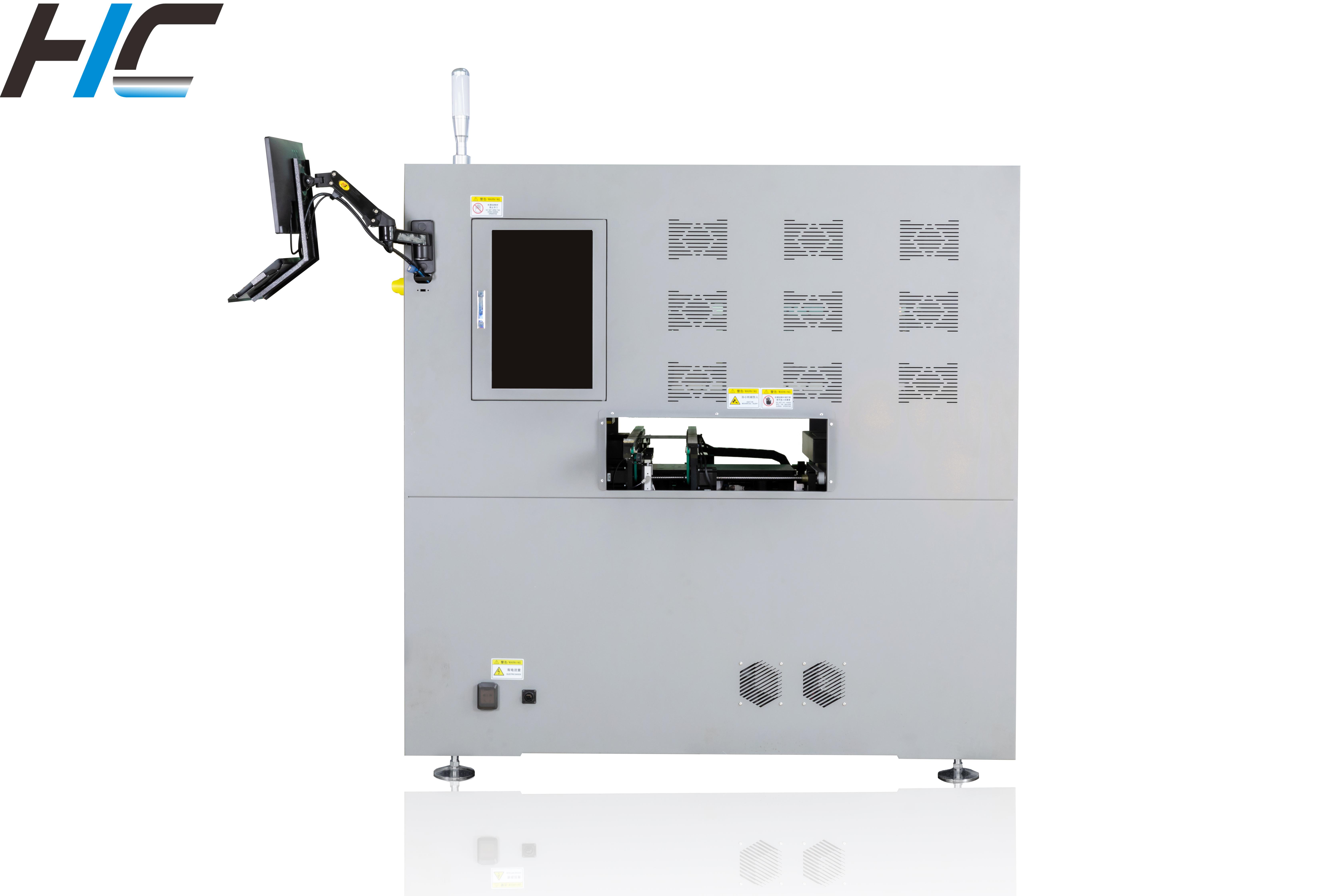HeChuan Intelligent Electronics Co.,Ltd