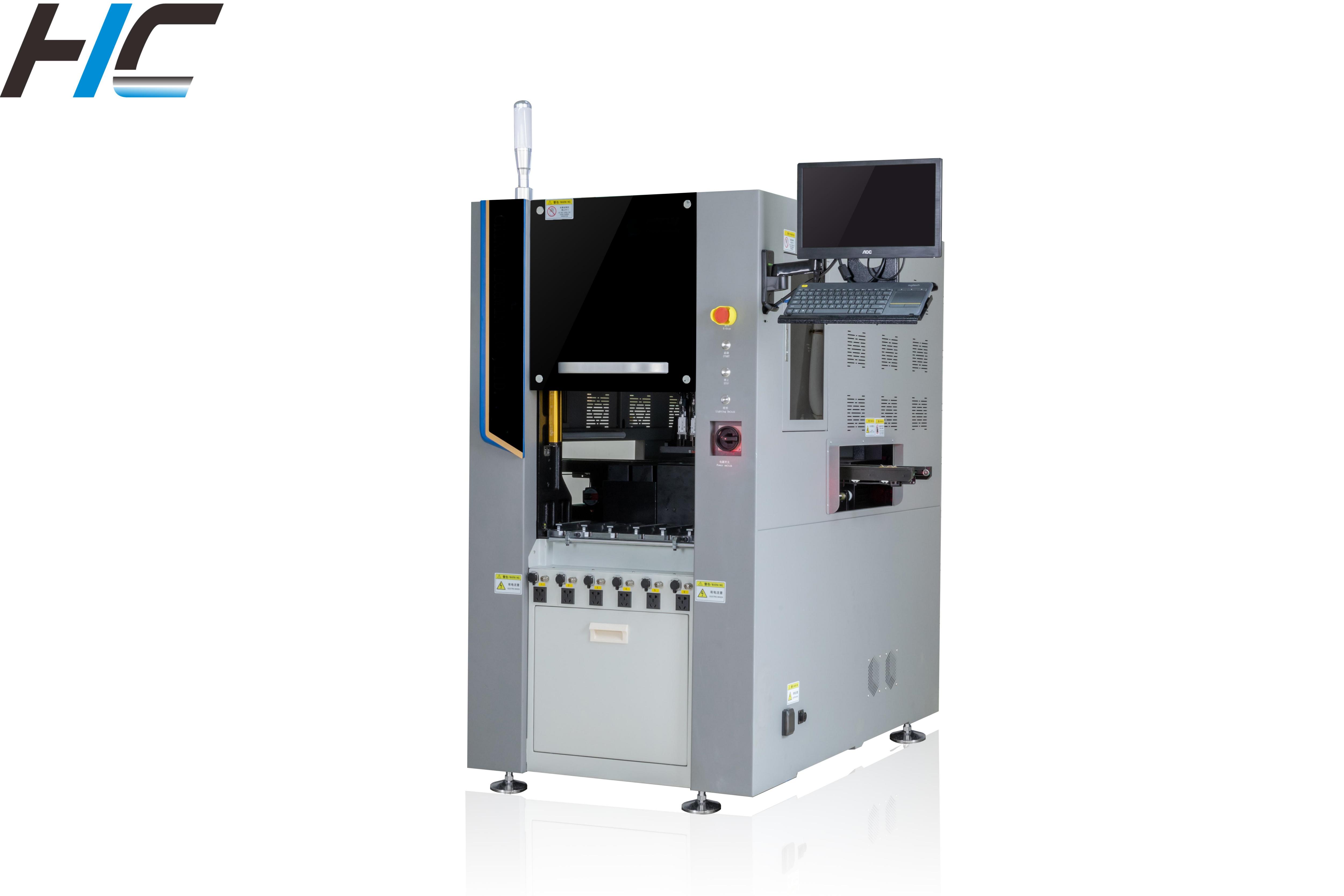 HeChuan Intelligent Electronics Co.,Ltd