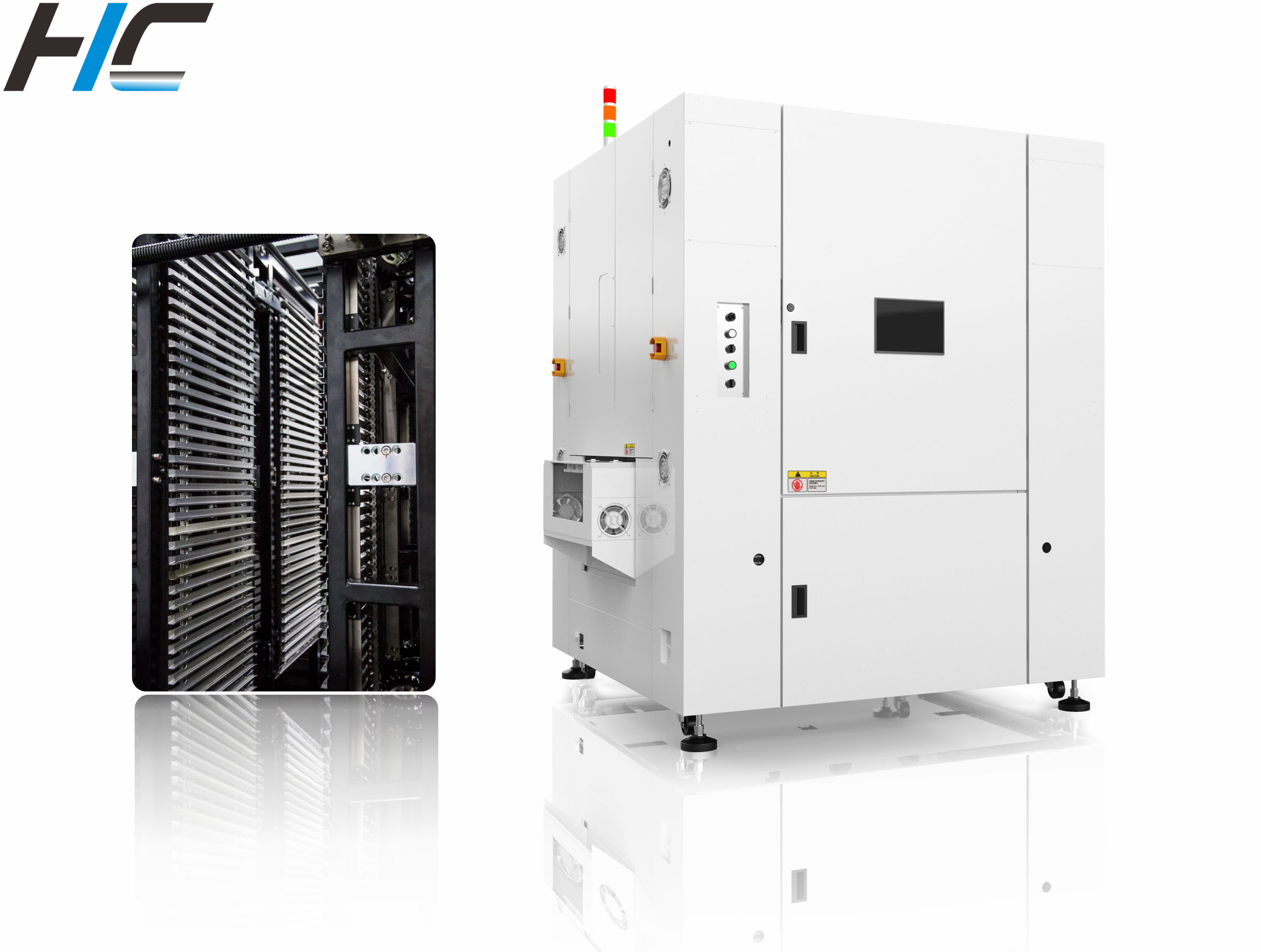 Vertical curing furnace