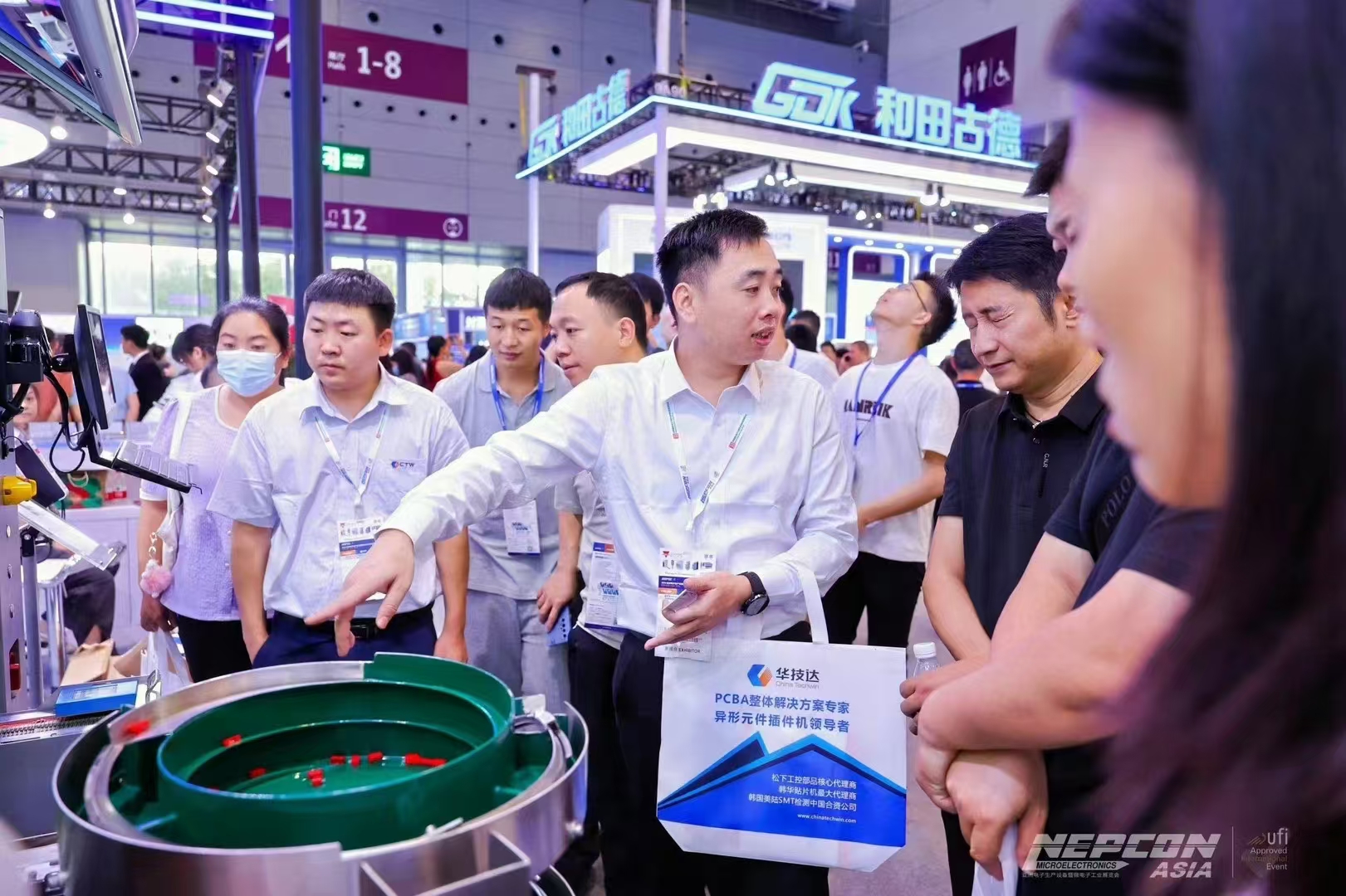 2024 Electronics and Semiconductor Conference: AI Automation and Smart Inspection Showcase