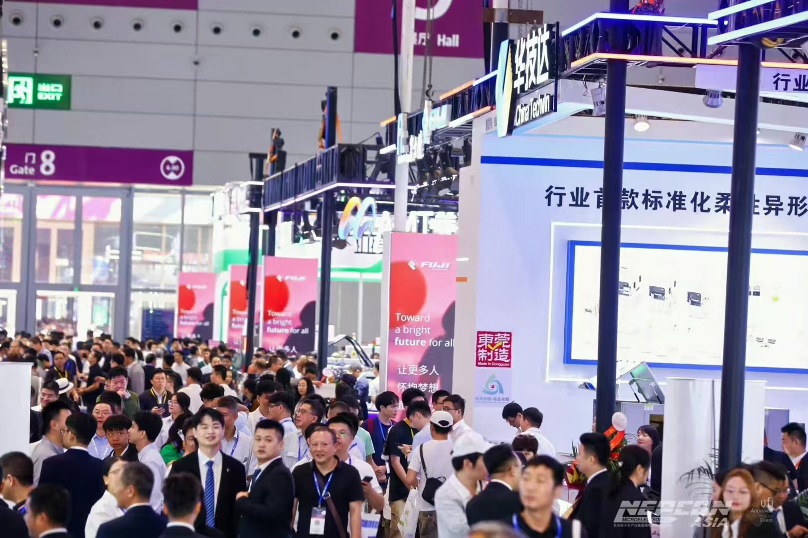 2024 年电子和半导体会议：人工智能自动化和智能检测展示