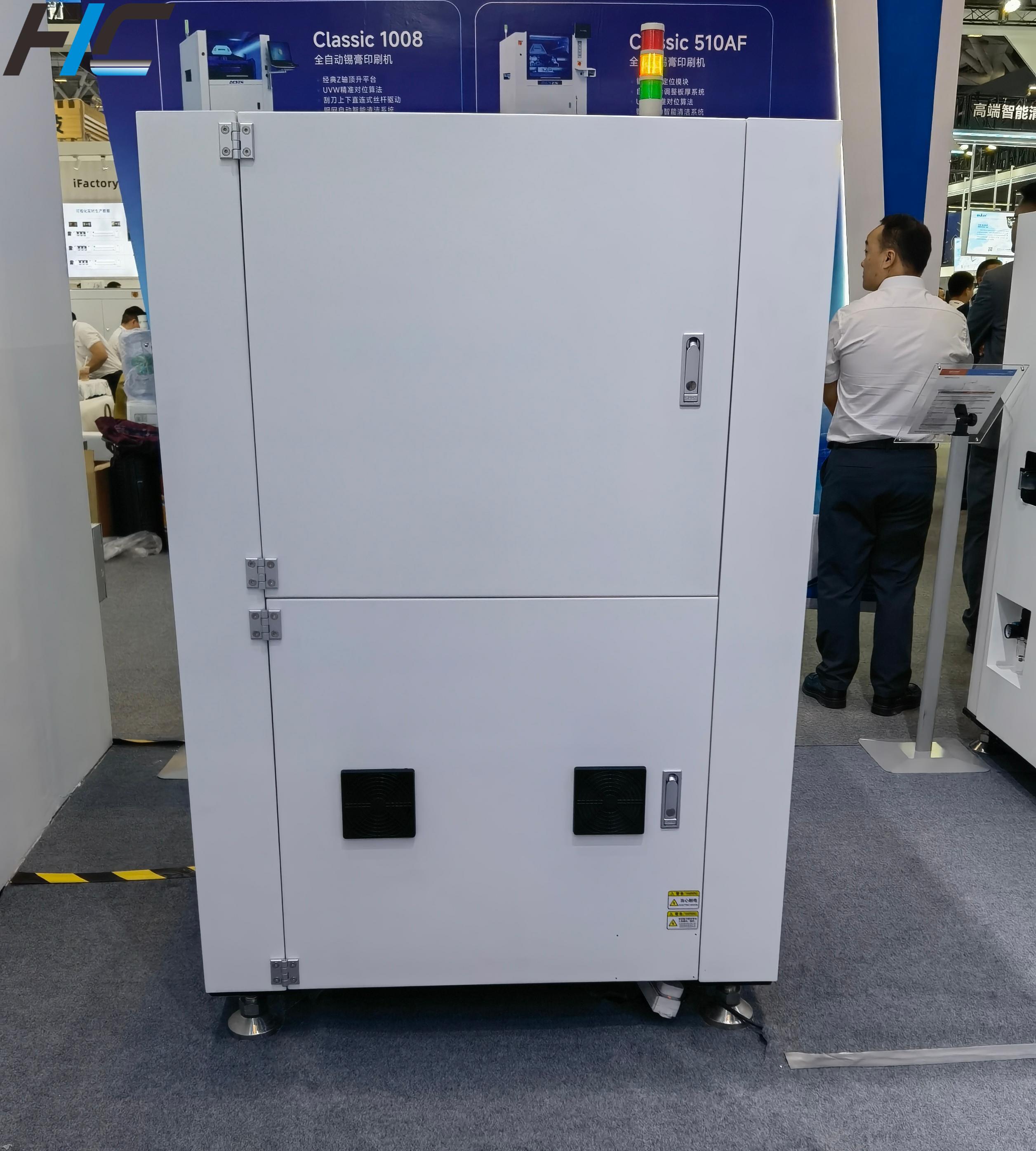 HeChuan Intelligent Electronics Co.,Ltd