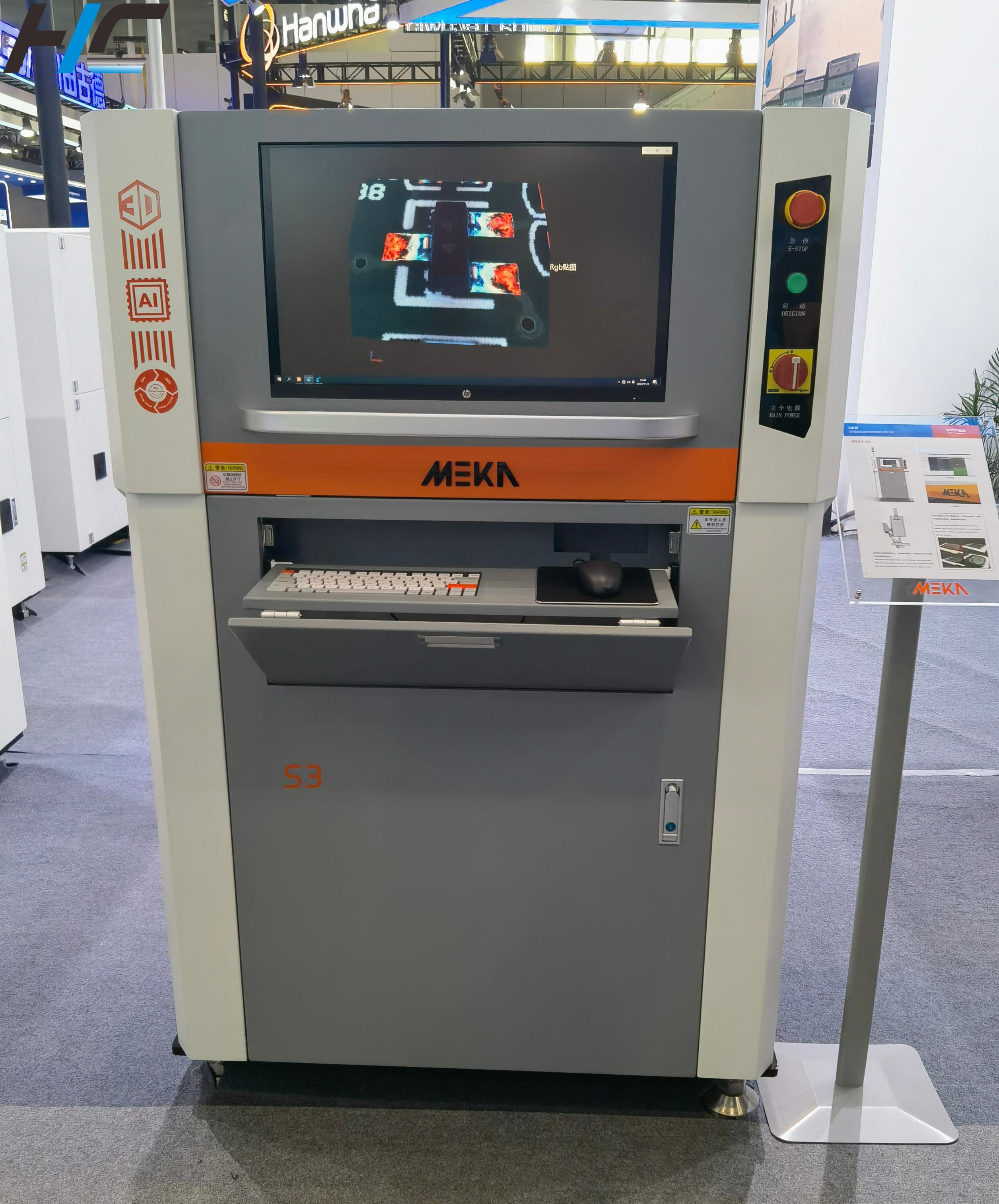 HeChuan Intelligent Electronics Co.,Ltd