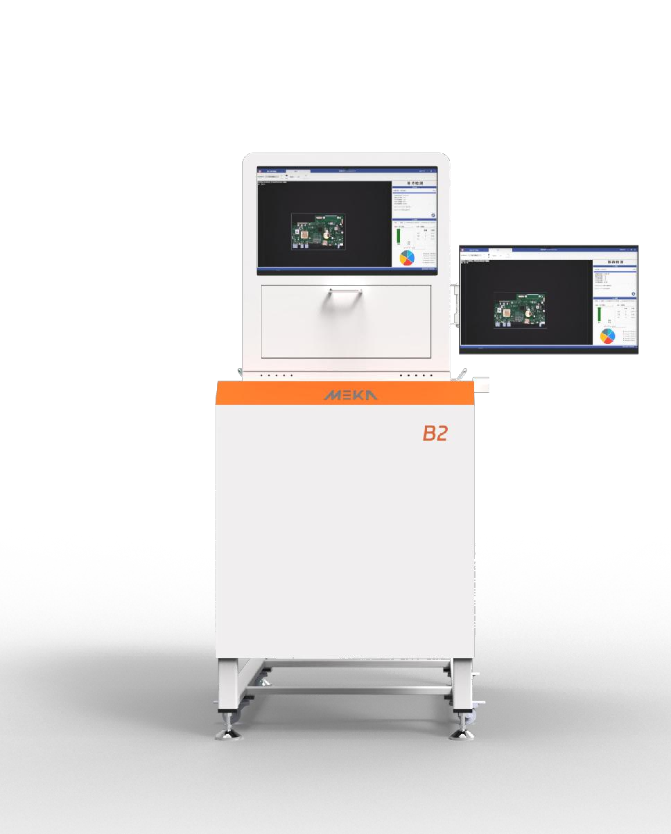 HeChuan Intelligent Electronics Co.,Ltd