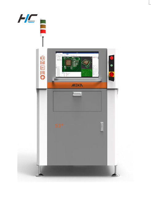 HeChuan Intelligent Electronics Co.,Ltd