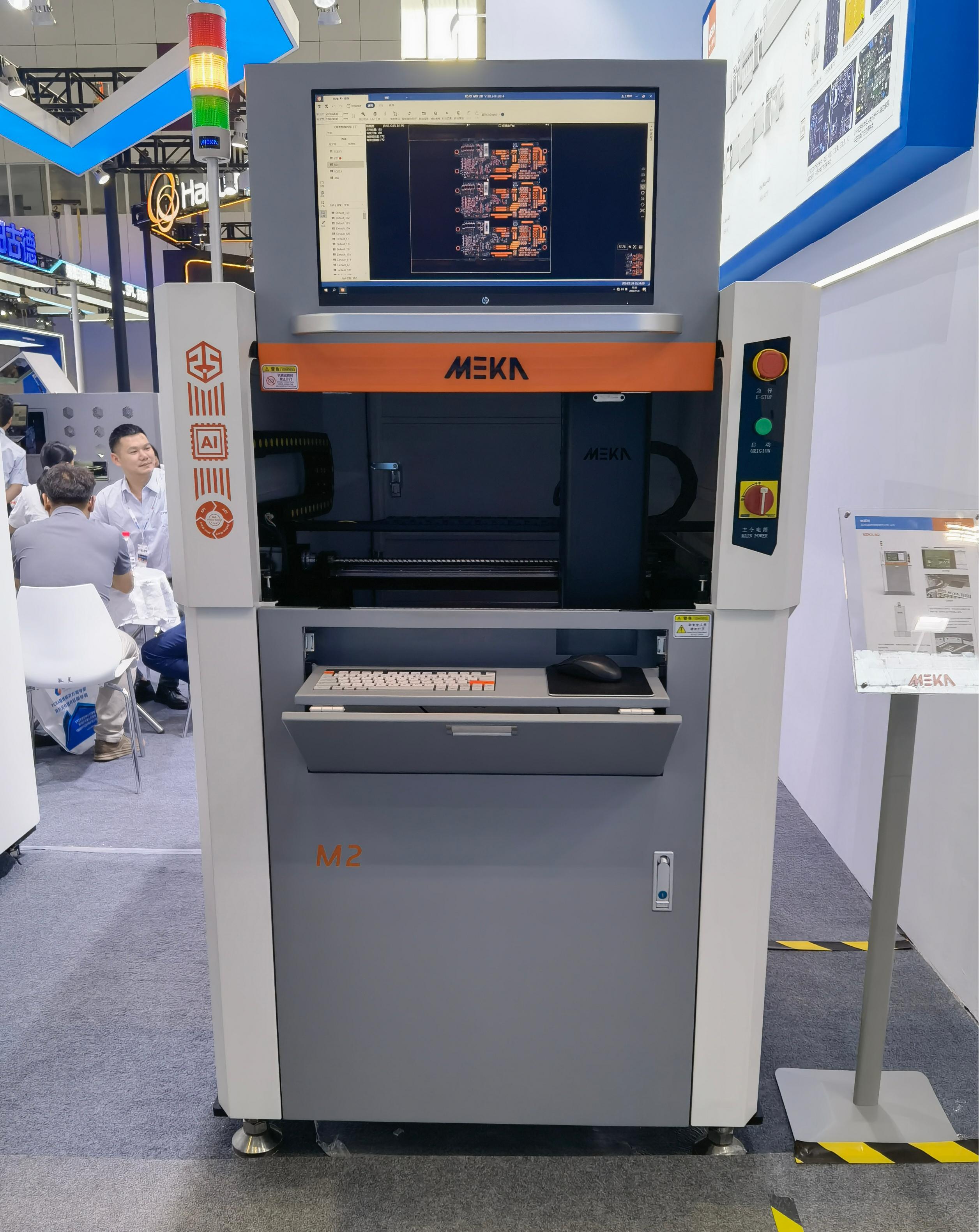 HeChuan Intelligent Electronics Co.,Ltd