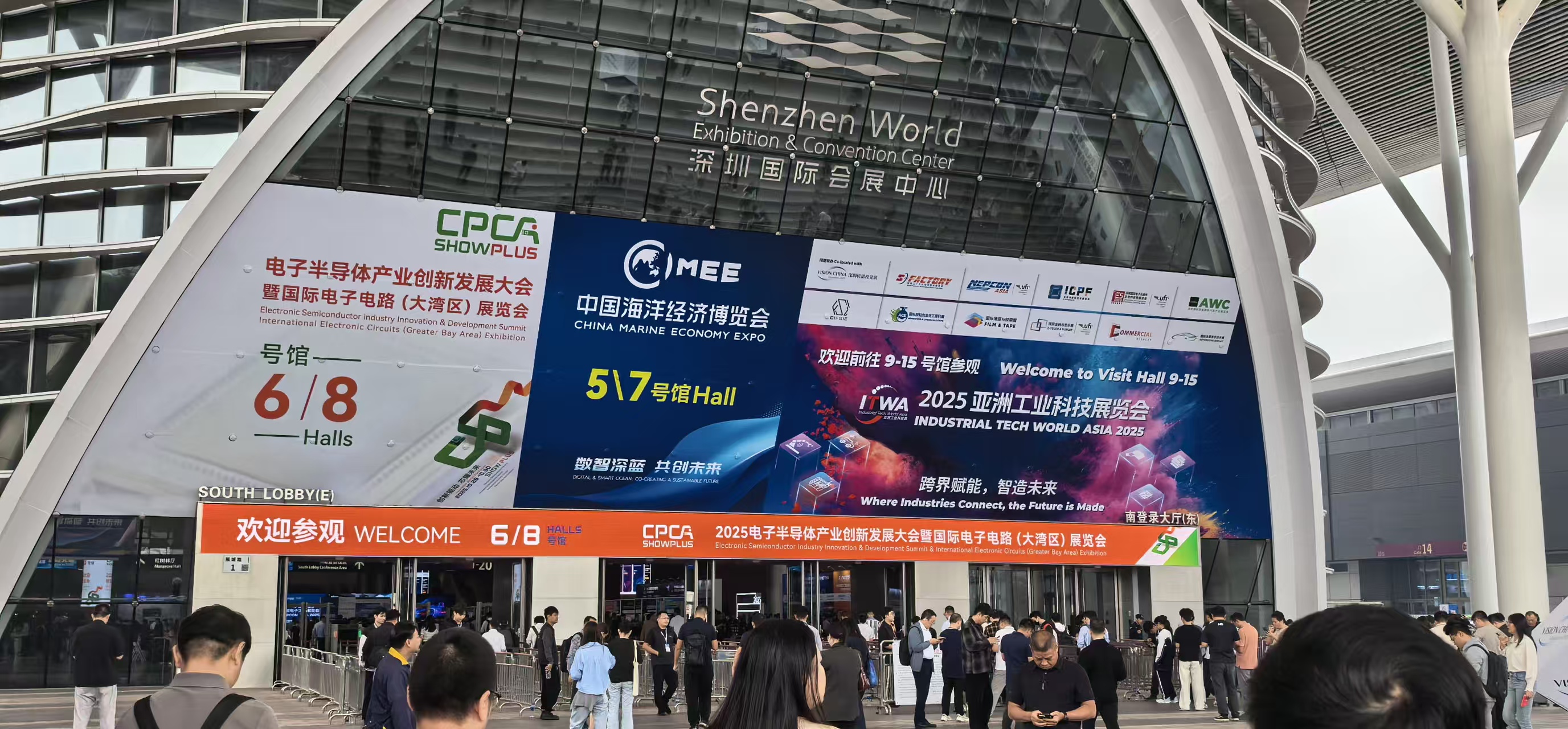 2025 Electronics and Semiconductor Conference: AI Automation and Smart Inspection Showcase 2025 Electronics and Semiconductor Conference: AI Automation and Smart Inspection Showcase
